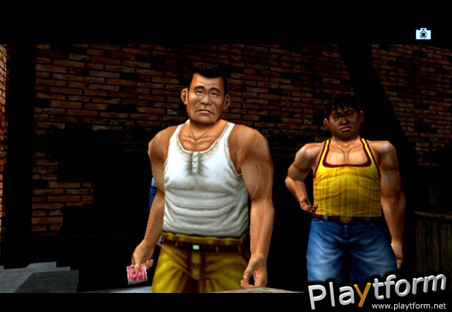 Shenmue II (Xbox)