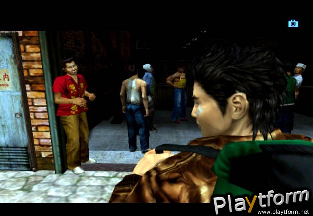 Shenmue II (Xbox)