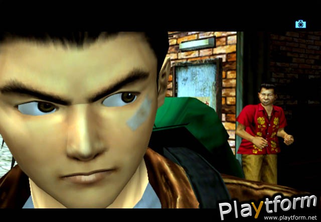 Shenmue II (Xbox)