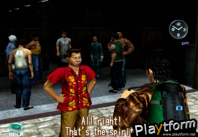 Shenmue II (Xbox)