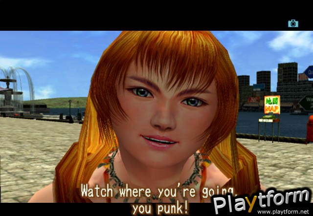 Shenmue II (Xbox)