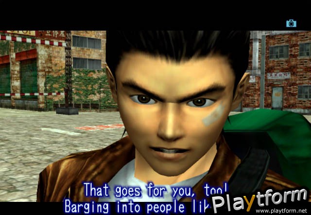 Shenmue II (Xbox)