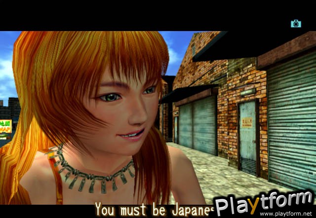 Shenmue II (Xbox)