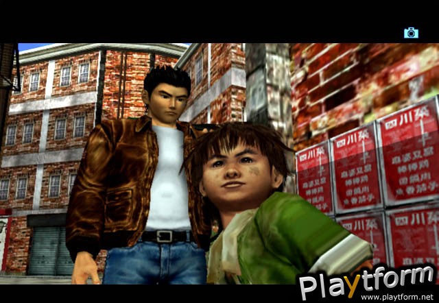 Shenmue II (Xbox)