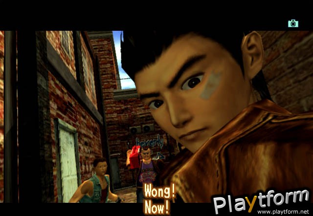 Shenmue II (Xbox)