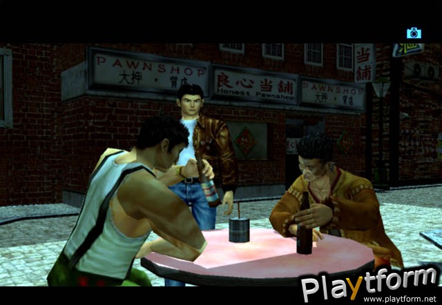 Shenmue II (Xbox)