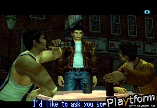 Shenmue II (Xbox)