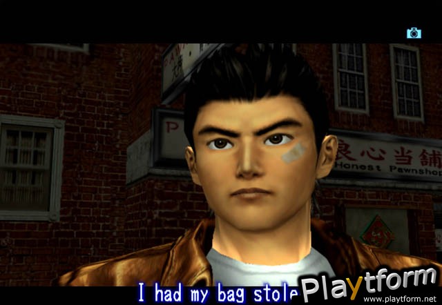 Shenmue II (Xbox)