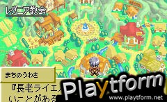 Tales of the World: Narikiri Dungeon 2 (Game Boy Advance)