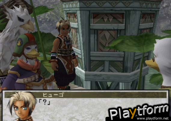 Suikoden III (PlayStation 2)