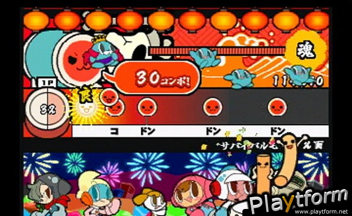 Taiko no Tatsujin: Tatakon de Dodon ga Don (PlayStation 2)