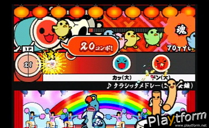 Taiko no Tatsujin: Tatakon de Dodon ga Don (PlayStation 2)