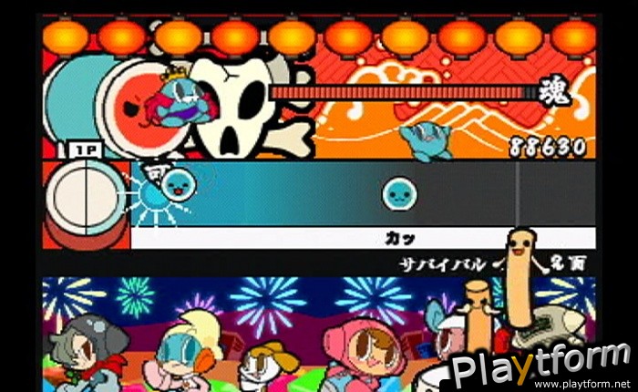 Taiko no Tatsujin: Tatakon de Dodon ga Don (PlayStation 2)