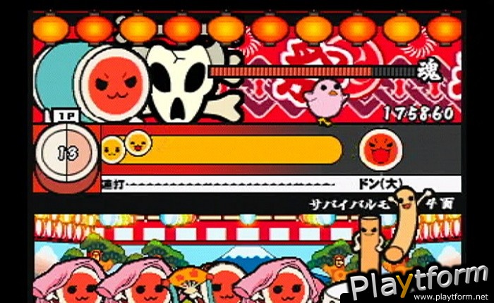 Taiko no Tatsujin: Tatakon de Dodon ga Don (PlayStation 2)