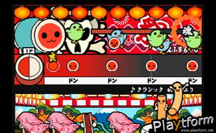 Taiko no Tatsujin: Tatakon de Dodon ga Don (PlayStation 2)