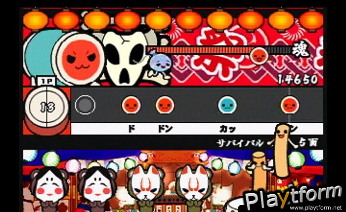 Taiko no Tatsujin: Tatakon de Dodon ga Don (PlayStation 2)