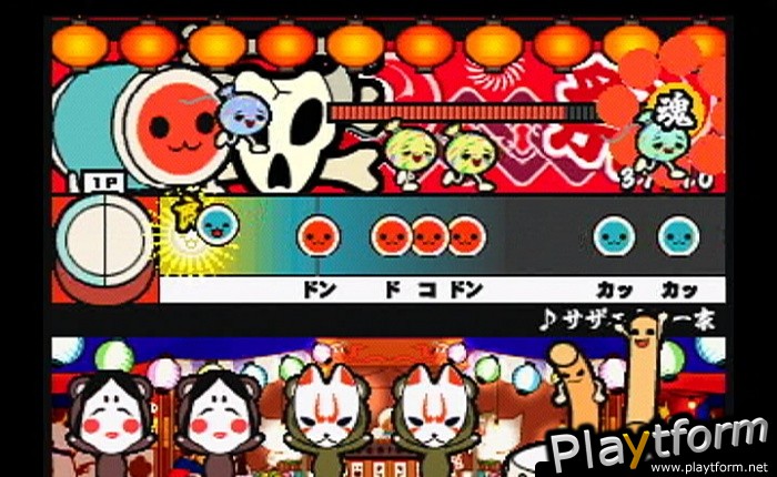 Taiko no Tatsujin: Tatakon de Dodon ga Don (PlayStation 2)