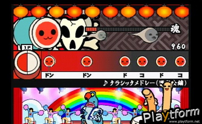 Taiko no Tatsujin: Tatakon de Dodon ga Don (PlayStation 2)