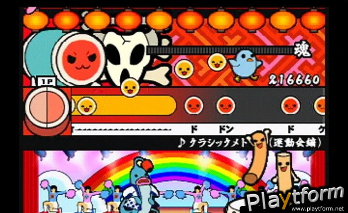 Taiko no Tatsujin: Tatakon de Dodon ga Don (PlayStation 2)