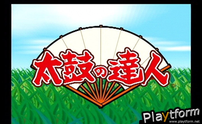 Taiko no Tatsujin: Tatakon de Dodon ga Don (PlayStation 2)