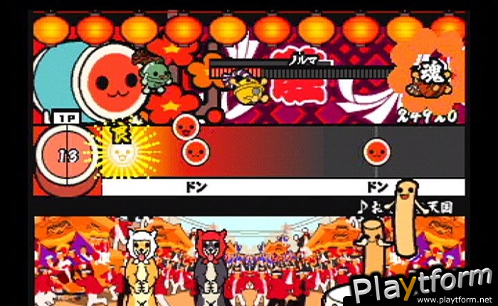 Taiko no Tatsujin: Tatakon de Dodon ga Don (PlayStation 2)