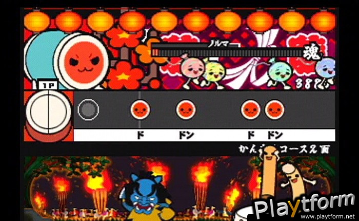 Taiko no Tatsujin: Tatakon de Dodon ga Don (PlayStation 2)