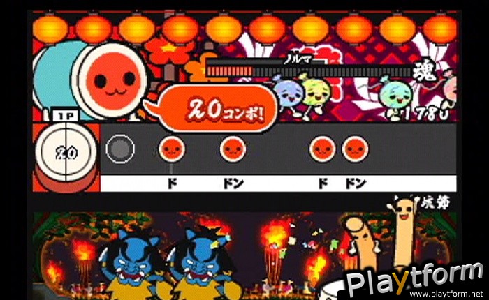 Taiko no Tatsujin: Tatakon de Dodon ga Don (PlayStation 2)