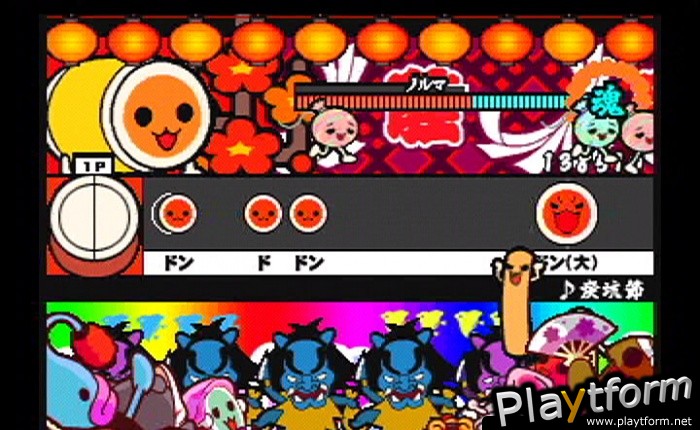 Taiko no Tatsujin: Tatakon de Dodon ga Don (PlayStation 2)