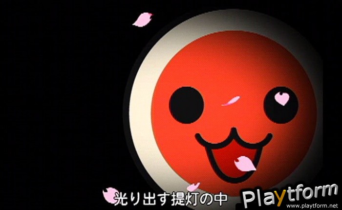 Taiko no Tatsujin: Tatakon de Dodon ga Don (PlayStation 2)