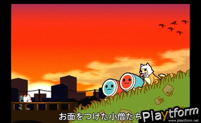 Taiko no Tatsujin: Tatakon de Dodon ga Don (PlayStation 2)