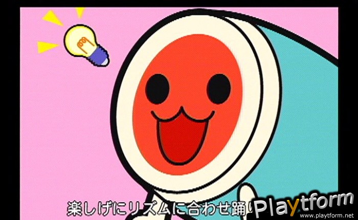 Taiko no Tatsujin: Tatakon de Dodon ga Don (PlayStation 2)