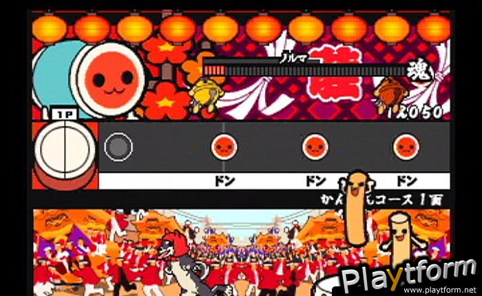 Taiko no Tatsujin: Tatakon de Dodon ga Don (PlayStation 2)