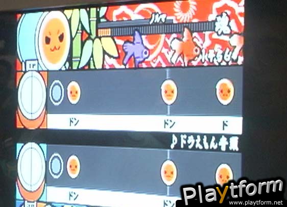 Taiko no Tatsujin: Tatakon de Dodon ga Don (PlayStation 2)