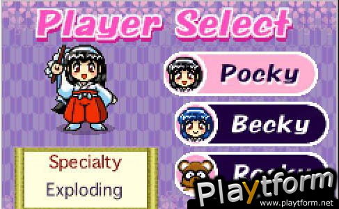 Pocky & Rocky with Becky (Game Boy Advance)