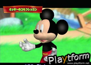 Disney Golf (PlayStation 2)