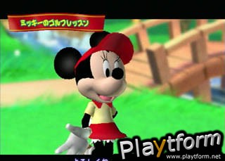 Disney Golf (PlayStation 2)