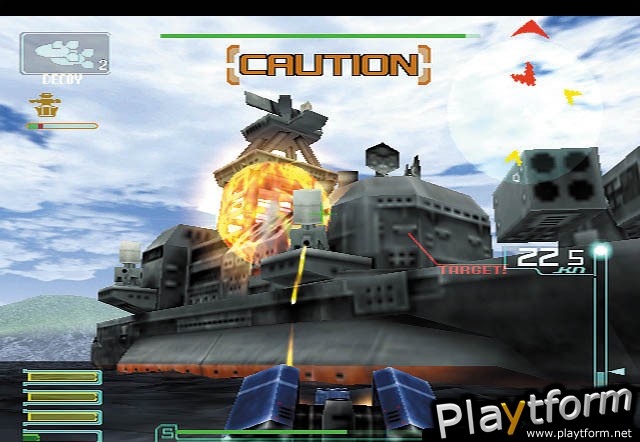 Sub Rebellion (PlayStation 2)