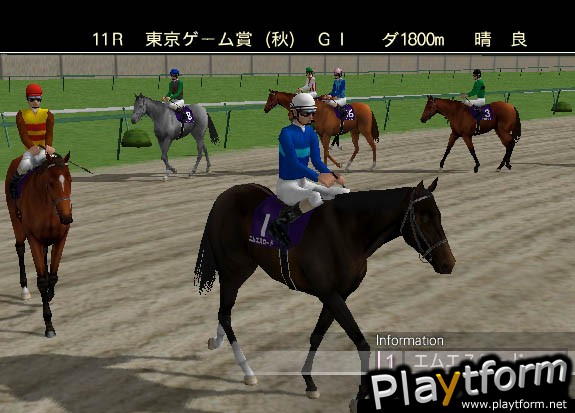 Jockey's Road (Xbox)