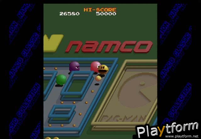 Namco Museum (GameCube)