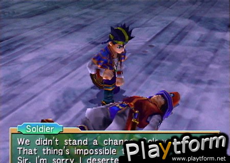 Grandia Xtreme (PlayStation 2)