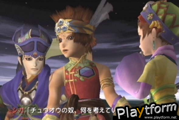 Mystic Heroes (GameCube)