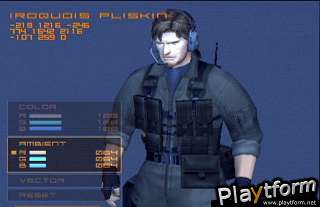 The Document of Metal Gear Solid 2 (PlayStation 2)