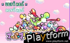 Yoshi's Island: Super Mario Advance 3 (Game Boy Advance)