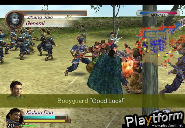 Dynasty Warriors 3 (Xbox)