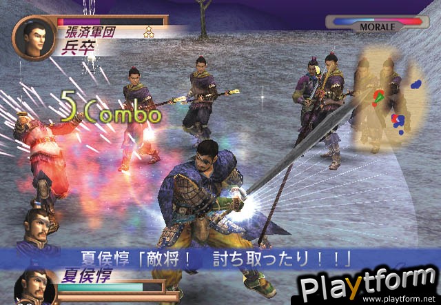 Dynasty Warriors 3 (Xbox)