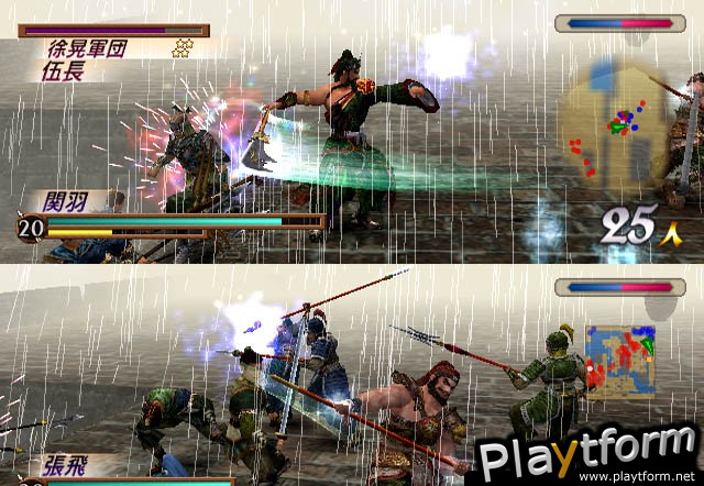 Dynasty Warriors 3 (Xbox)