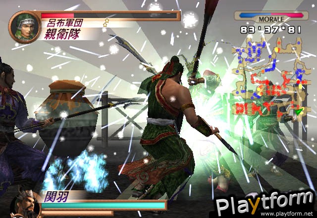 Dynasty Warriors 3 (Xbox)