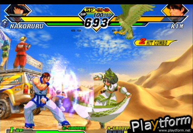 Capcom vs. SNK 2 EO: Millionaire Fighting 2001 (GameCube)