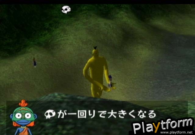 Doshin the Giant (GameCube)