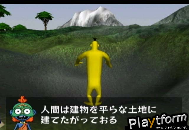 Doshin the Giant (GameCube)